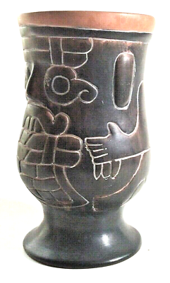 #ad Armando de Mexico Ceramic Footed Vase Brown Wash Terra cotta sgraffito as found $9.99