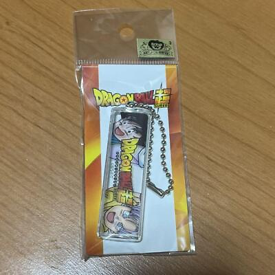#ad Dragon Ball Super Acrylic Stick Holder $44.99