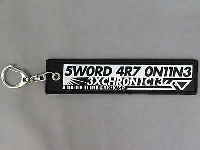#ad Logo Flight Tag Keychain Sword Art Online Ex Chronicle Edition Lam Rairai Cor $62.69