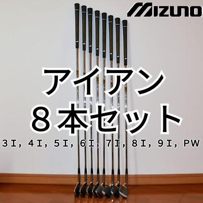 #ad MIZUNO IRON 3# Pw 8pc set Right Handed Original Shaft amp; Grips Used Japan Rare $170.00