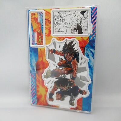 #ad Dragon Ball Super Acrylic Display with Famous Scene $52.99