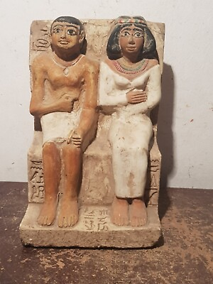 #ad Rare Antique Ancient Egyptian Statue King amp; Queen Museum Quality 2480 BC $240.00
