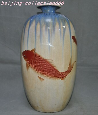 #ad 11.6quot; marked Qing Dynasty Wucai porcelain fish goldfish fish flower bottle vase $245.00