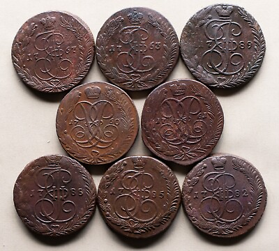 #ad Russian EmpireRussia 5 kopeks Lot 8 coins#127 XF $217.00