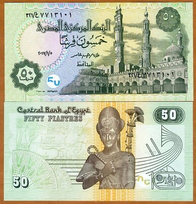 #ad 💵 2017 Egypt 50 Piastres UNC 1 note $1.85