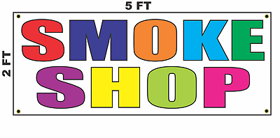 #ad SMOKE SHOP Multi colored Banner Sign 2x5 for Gas Station or Convenience Store $22.45