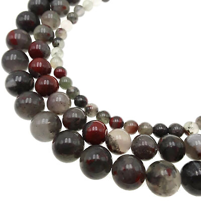 #ad African Bloodstone Smooth Round Beads 4mm 6mm 8mm 10mm 12mm 15.5quot; Strand $7.49