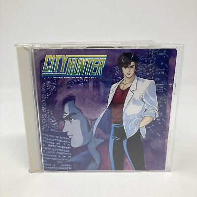 #ad City Hunter Original Animation Anime Soundtrack Vol 2 CD 1987 Import 32 8H 147 $29.99