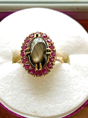 #ad Estate vintage 18k black star sapphire pink sapphire cocktail ring; size 7; EUC $675.00