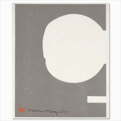 #ad Akari Isamu Noguchi Print Japanese Washi Paper 1AG Round Gray Picture Paper $159.99