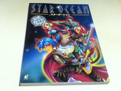 #ad Sfc Strategy Book Star Ocean Official Guidebook 2S $50.96