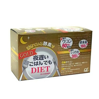#ad SHINYA KOSO Late Night Meal Diet Gold 30 Packs Exp 2025 $15.99