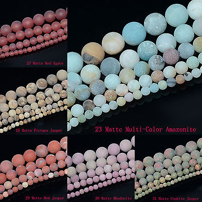#ad 4mm 6mm 8mm 10mm Natural Frosted Matte Gemstones Round Loose Beads Jewelry 15quot; $3.71