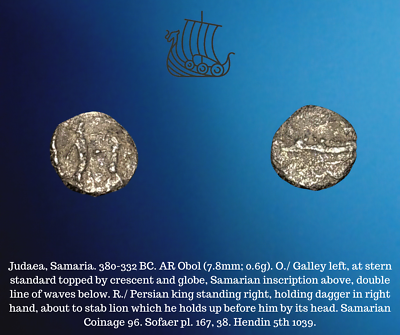 #ad 380 332 BC Judea Samaria AR Obol Galley Lion amp; Persian King Ancient Coin $50.00