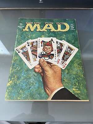 #ad Mad Magazine #69 March 1962 Albert B. Feldstein $20.00