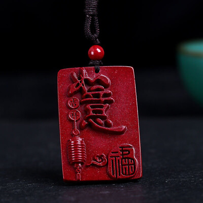 #ad Cinnabar Amulet Pendant Talismans Charms Natural Real Necklace Jewelry Stone $19.80