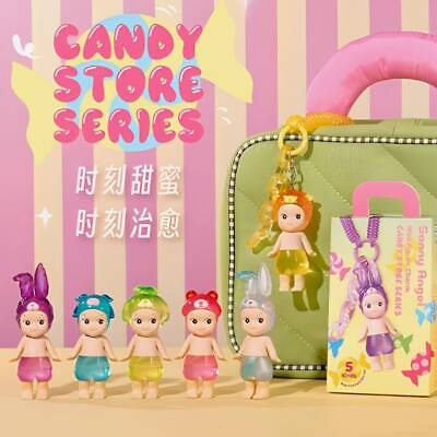 #ad Free shipping US Sonny Angel Candy Store Series Key ChainBlind BoxNew conditio $32.00