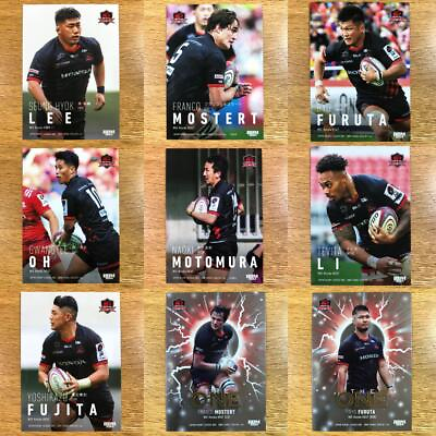 #ad 9 PIECES MIE HONDA HEAT FULL COMPLETE RUGBY LEAGUE ONE 2024BBM $48.64