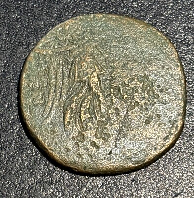 #ad 120 63 BC Greek Pontos Amisos AE 23mm 6.83g Mithradates VI Eupator Ancient Coin $20.00