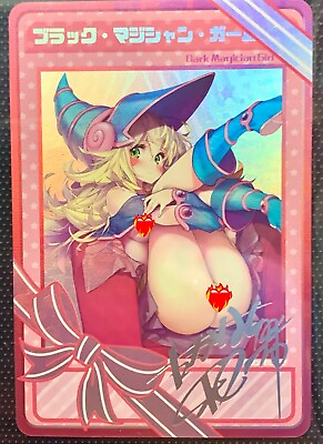 #ad Sexy Dark Magician Girl Signature Card ACG Anime Waifu Doujin $53.99