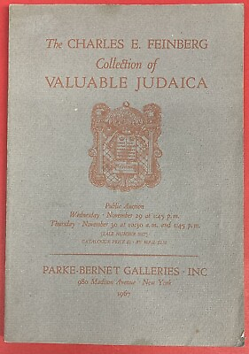 #ad Charles Feinberg Collection of Judaica Parke Bernet Galleries NY Nov 29 1967 $18.00