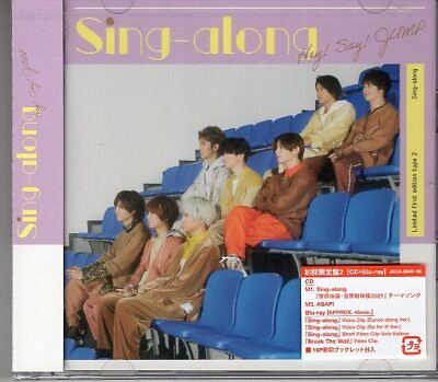 #ad Hey Say JUMP BD First Edition Limited Ed Disc 2 Sing along $35.00