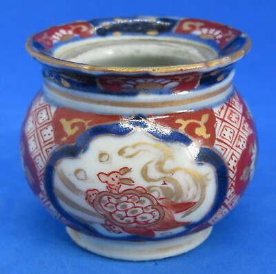 #ad Japanese Imari vintage Victorian Meiji Period oriental antique tiny jar vase GBP 25.00
