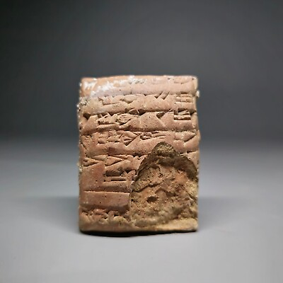 #ad CIRCA NEAR EASTERN CUNEIFORM CLAY TABLET WITH EARLY FORM OF WRITINGS. GBP 500.00