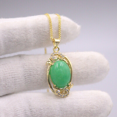 #ad Beautiful 18K Yellow GP with Green Jade Oval Pendant 1.42quot; Long $5.62