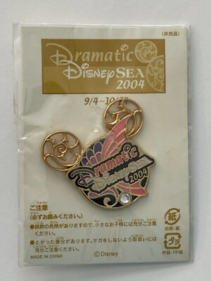 #ad Tokyo Disney Sea Dramatic Mickey Mouse Jeweled Icon Head Pin B $13.95