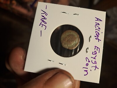 #ad Ancient Egypt Coin. .rare $16.50