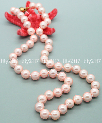 #ad Fashion Natural 8mm pink Akoya Shell Pearl Round beads Necklace 18 25 36 50quot; AAA $3.59