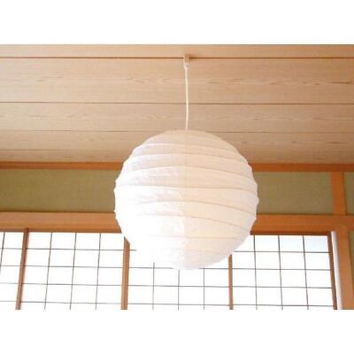 #ad Isamu Noguchi AKARI 55D Shade only Washi Lighting Pendant 100% Auth Brand New $171.99