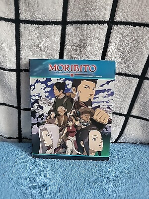 #ad Moribito Guardian Of The Spirit Complete Collection Bluray Anime w Slipcover $32.80