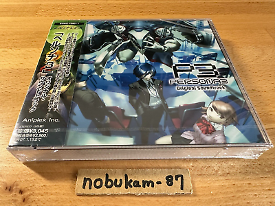 #ad Persona 3 P3 Original Soundtrack 2CD OST Japan GAME MUSIC $36.99