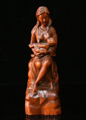 #ad 8.4quot; Old China Boxwood Wood Carved Beautiful Woman Beauty Mother Boy Baby Statue $188.00
