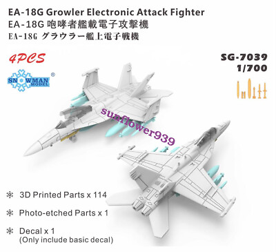 #ad Snowman SG 7039 1 700 EA 18G Growler Electronic Attack Fighter $18.72