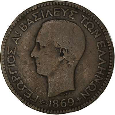 #ad #958551 Coin Greece George I 10 Lepta 1869 Strassburg VF Copper KM:43 $14.24