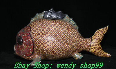 #ad 18quot; Old Chinese Dynasty Cloisonne Enamel Bronze Fish Goldfish Jar Pot Crock $990.00