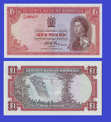 #ad Rhodesia 1 pound 1967 COPY $9.89