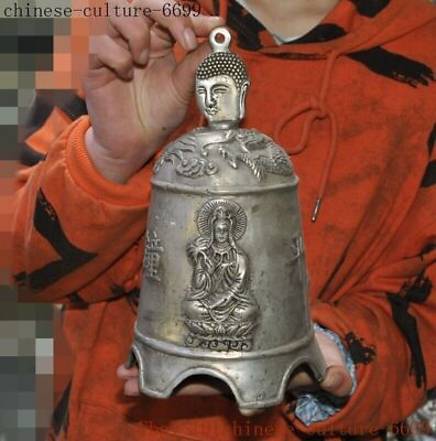 #ad 9#x27;#x27; China Tibetan silver Shakyamuni Buddha head Guanyin goddess Zhong Bell Clock $198.00